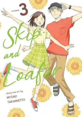 Skip and Loafer Vol. 3, Paperback Paperback  February 8, 2022