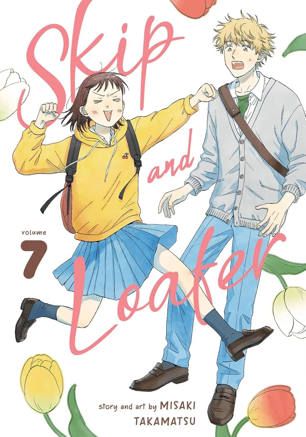 Skip and Loafer Vol. 7 Paperback  May 9, 2023