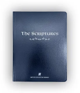 The Scriptures Paperback  January 1, 2009
